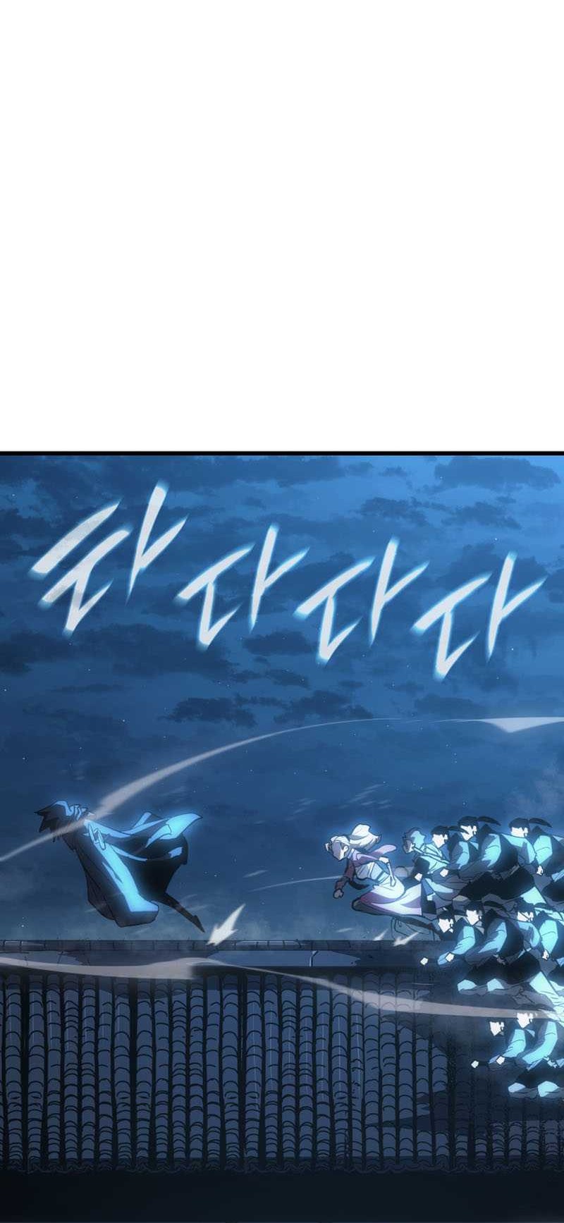 Grim Reaper of the Drifting Moon Chapter 47 - halaman 5