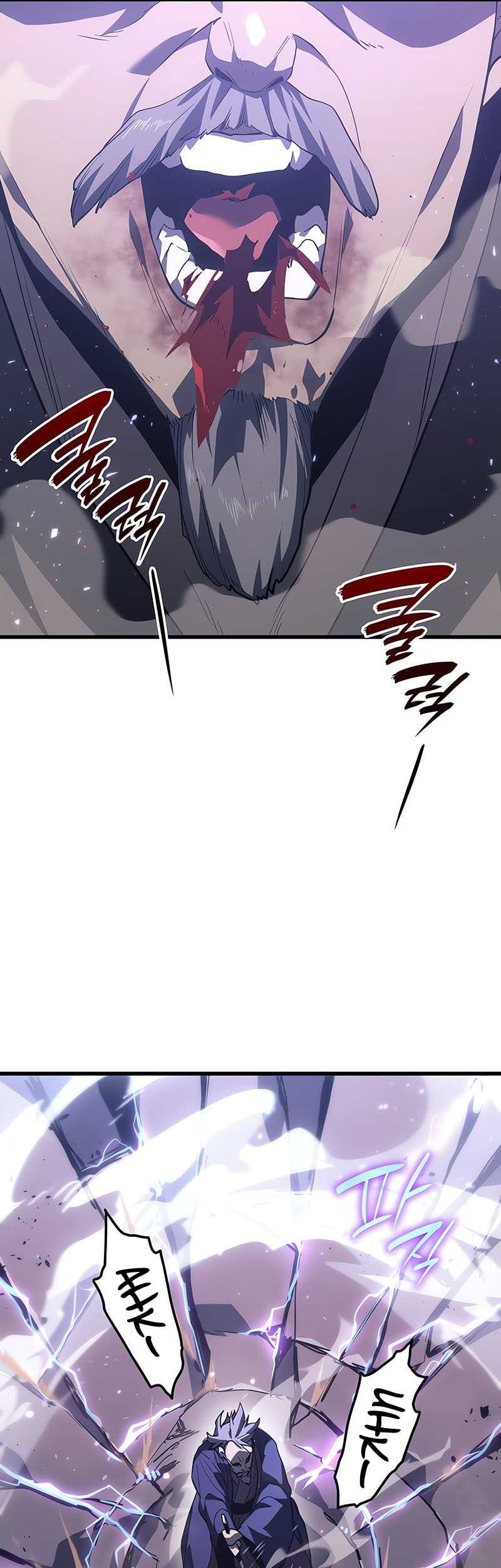 Grim Reaper of the Drifting Moon Chapter 48 - halaman 26