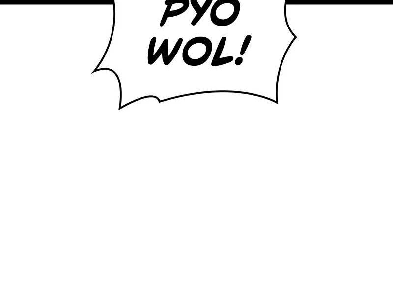 Grim Reaper of the Drifting Moon Chapter 49 - halaman 65