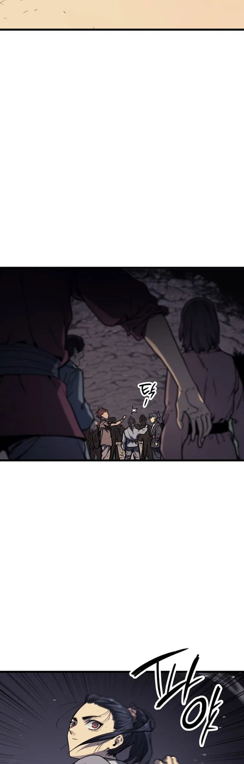 Grim Reaper of the Drifting Moon Chapter 5 - halaman 33