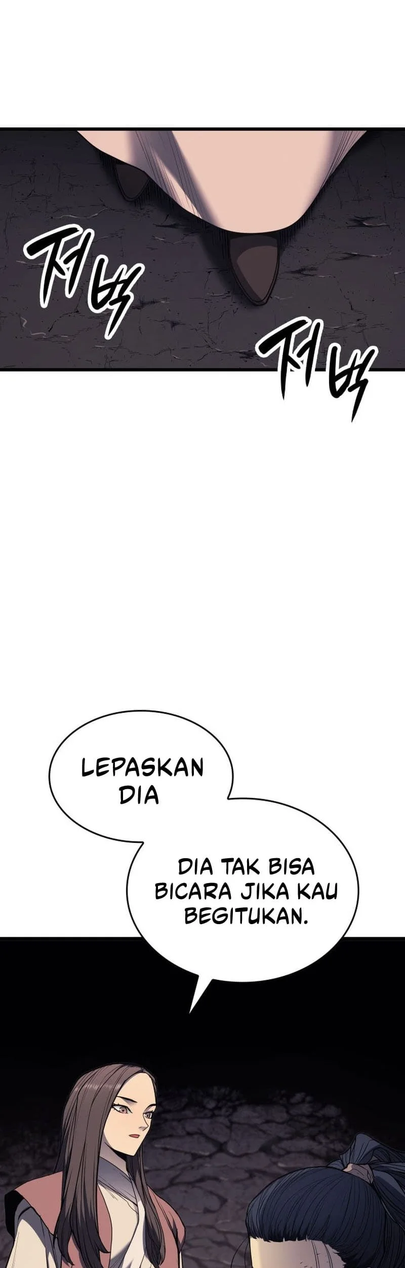 Grim Reaper of the Drifting Moon Chapter 5 - halaman 45