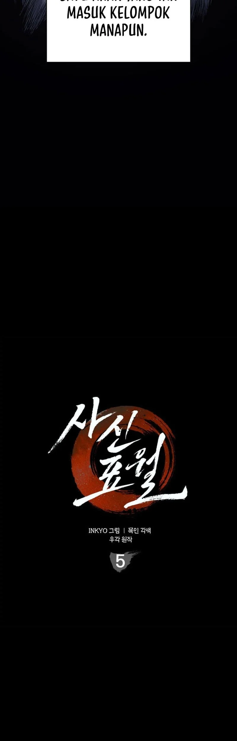 Grim Reaper of the Drifting Moon Chapter 5 - halaman 7