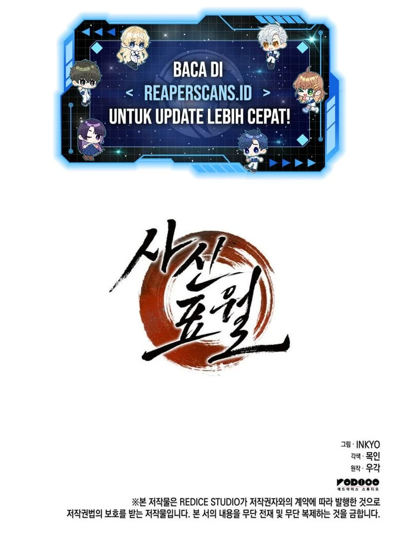 Grim Reaper of the Drifting Moon Chapter 5 - halaman 75