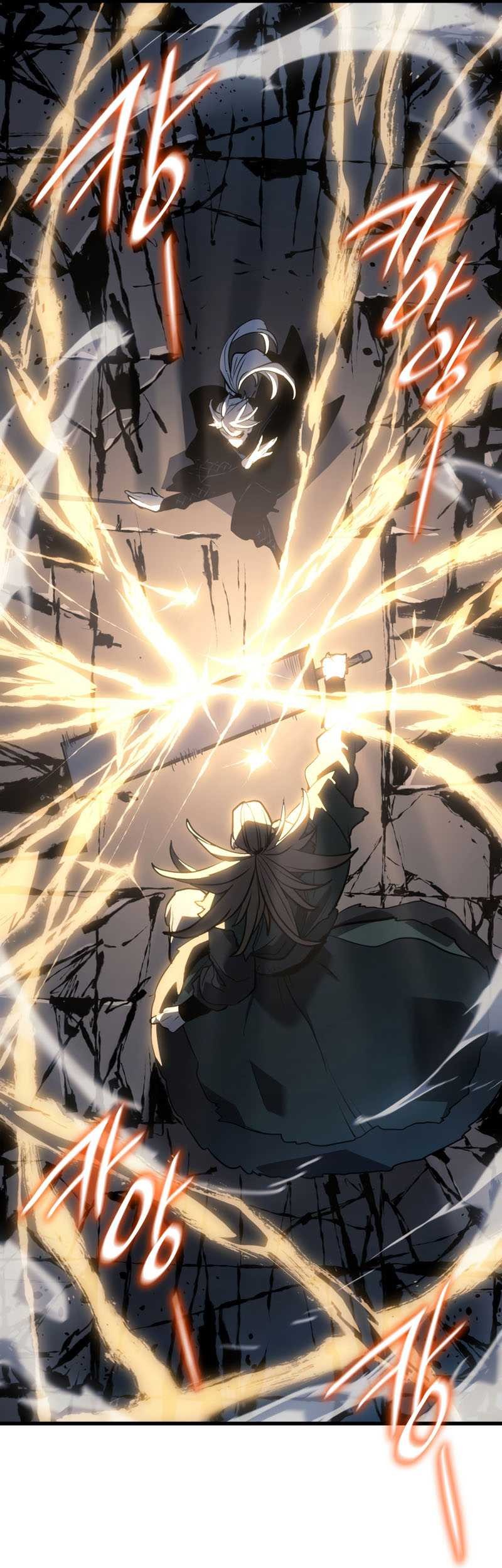 Grim Reaper of the Drifting Moon Chapter 51 - halaman 46