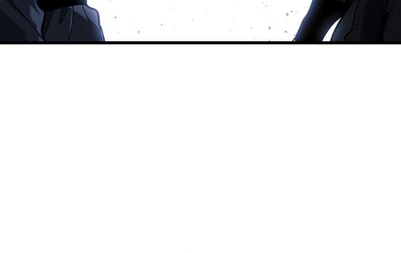 Grim Reaper of the Drifting Moon Chapter 52 - halaman 21