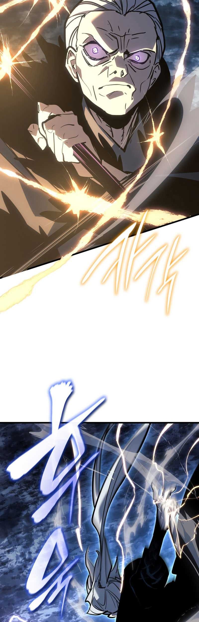 Grim Reaper of the Drifting Moon Chapter 52 - halaman 54