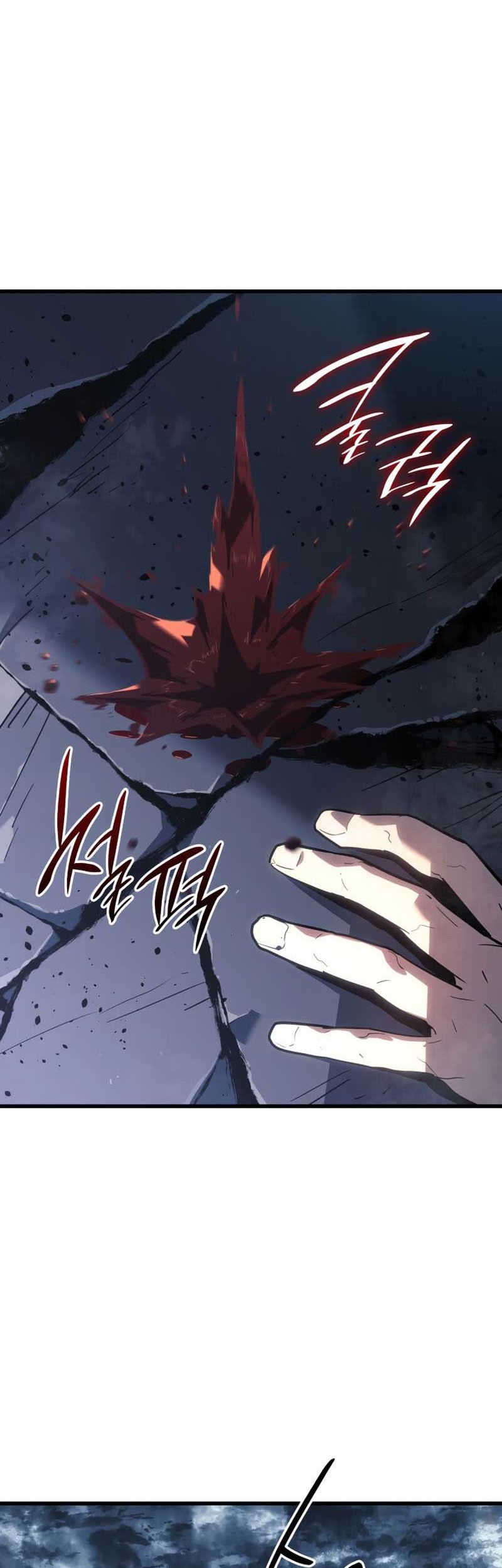 Grim Reaper of the Drifting Moon Chapter 52 - halaman 7