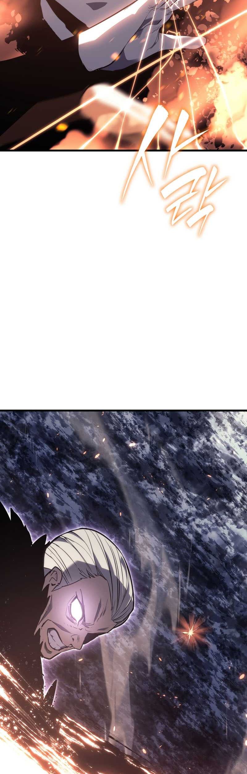 Grim Reaper of the Drifting Moon Chapter 52 - halaman 70