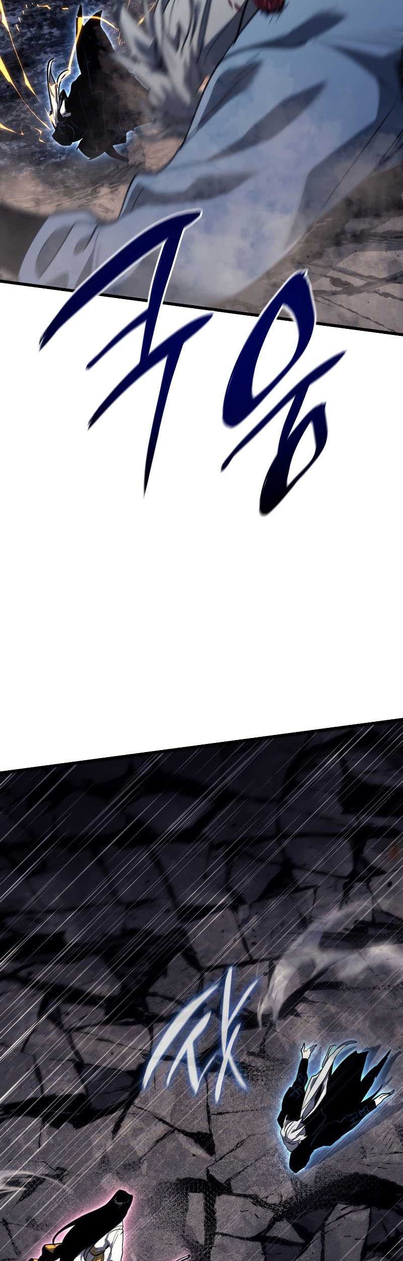 Grim Reaper of the Drifting Moon Chapter 53 - halaman 47