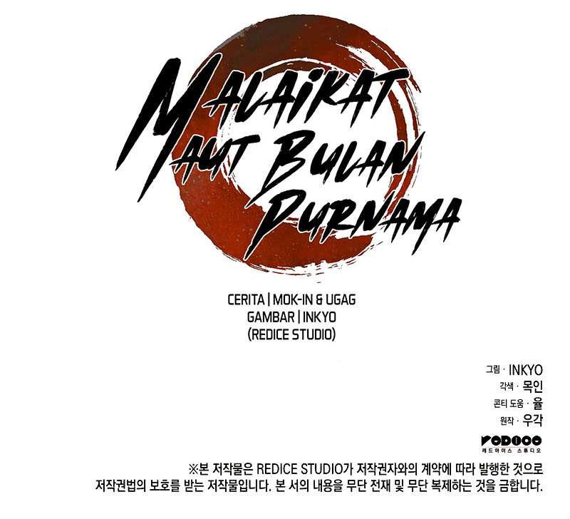 Grim Reaper of the Drifting Moon Chapter 53 - halaman 79