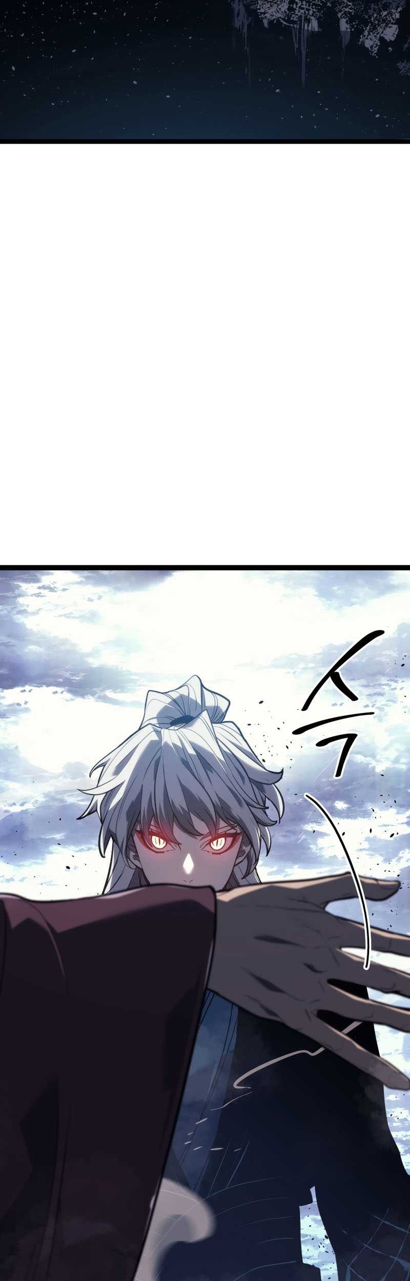 Grim Reaper of the Drifting Moon Chapter 55 - halaman 3