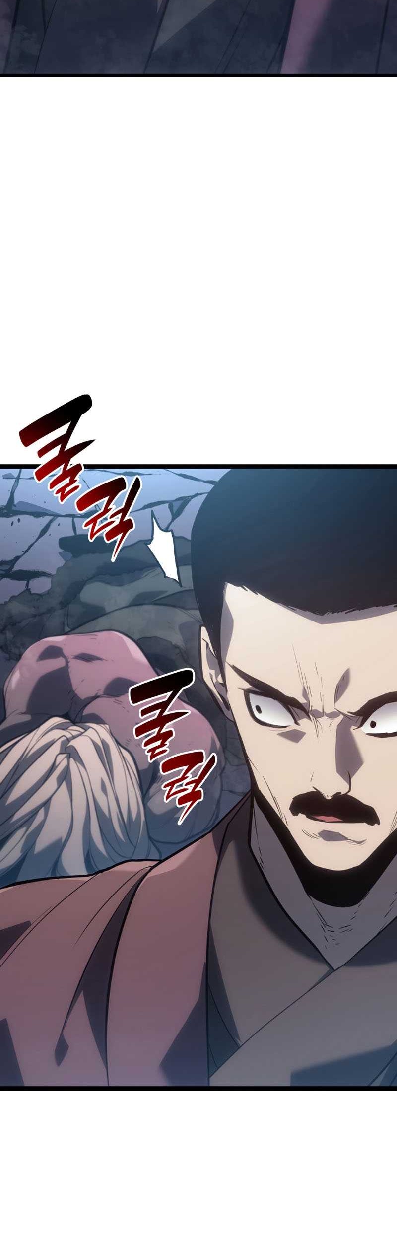 Grim Reaper of the Drifting Moon Chapter 55 - halaman 5