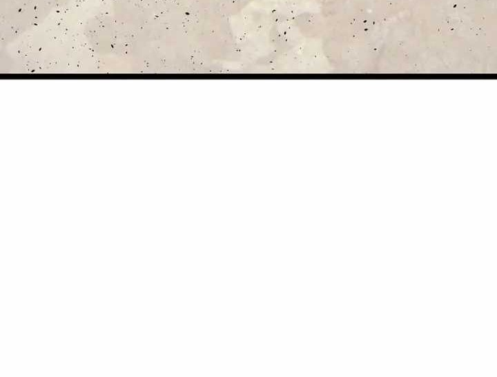 Grim Reaper of the Drifting Moon Chapter 56 - halaman 34