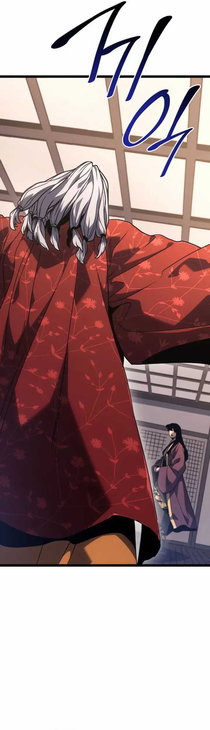 Grim Reaper of the Drifting Moon Chapter 56 - halaman 8