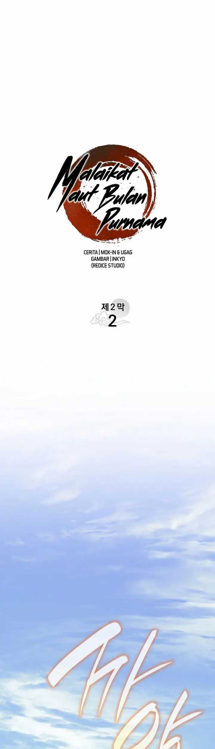 Grim Reaper of the Drifting Moon Chapter 57 - halaman 34
