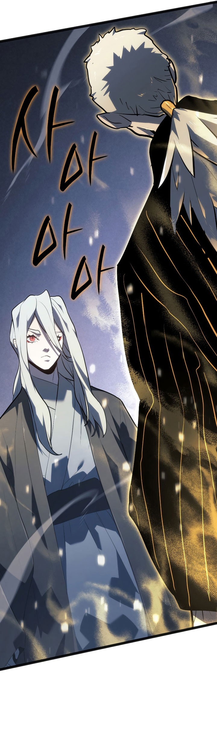 Grim Reaper of the Drifting Moon Chapter 58 - halaman 81