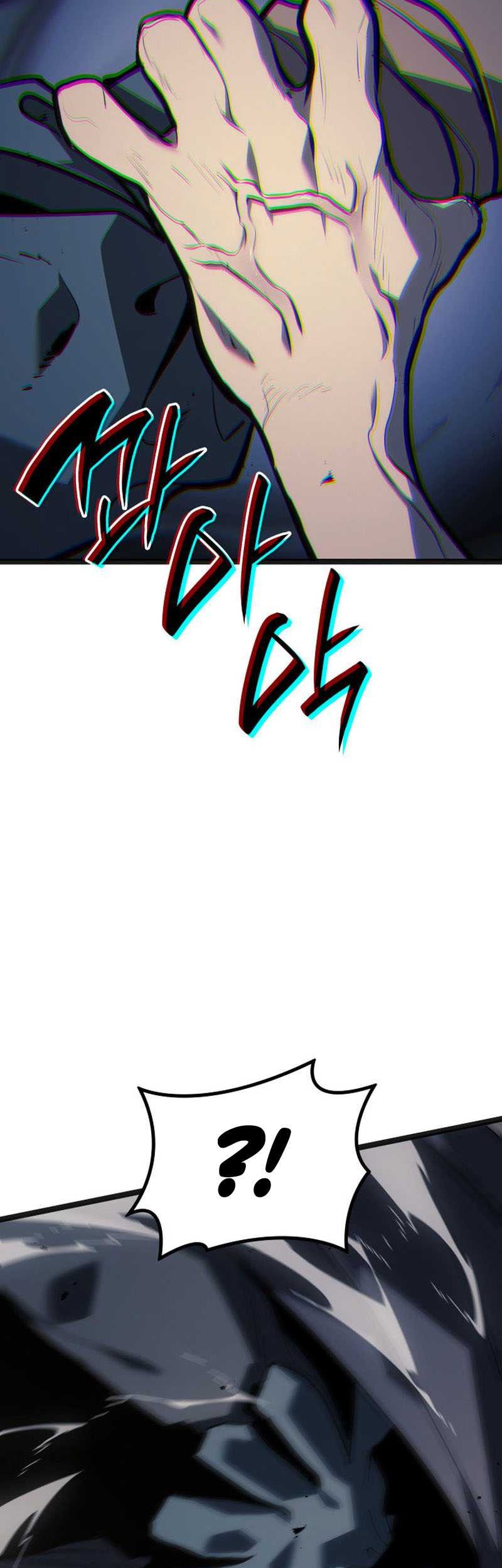 Grim Reaper of the Drifting Moon Chapter 60 - halaman 25