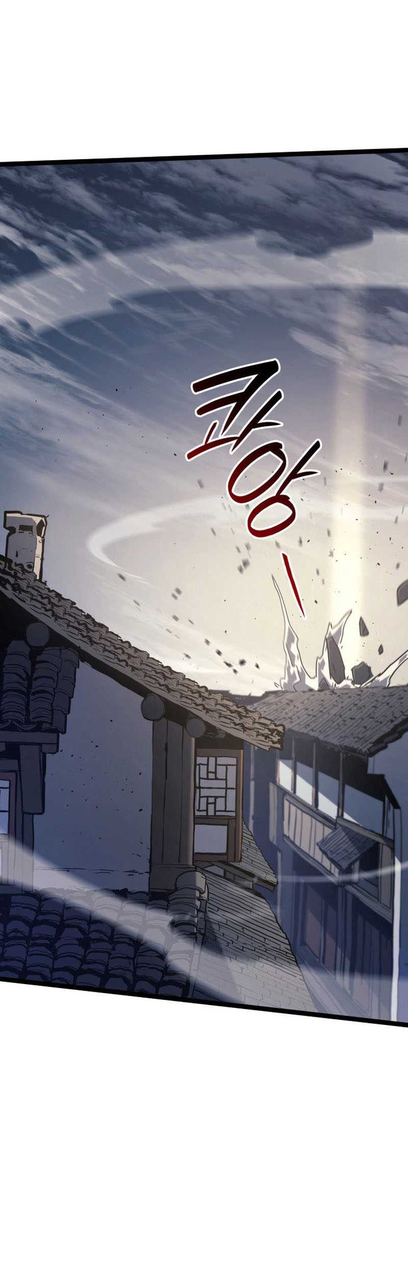 Grim Reaper of the Drifting Moon Chapter 62 - halaman 58