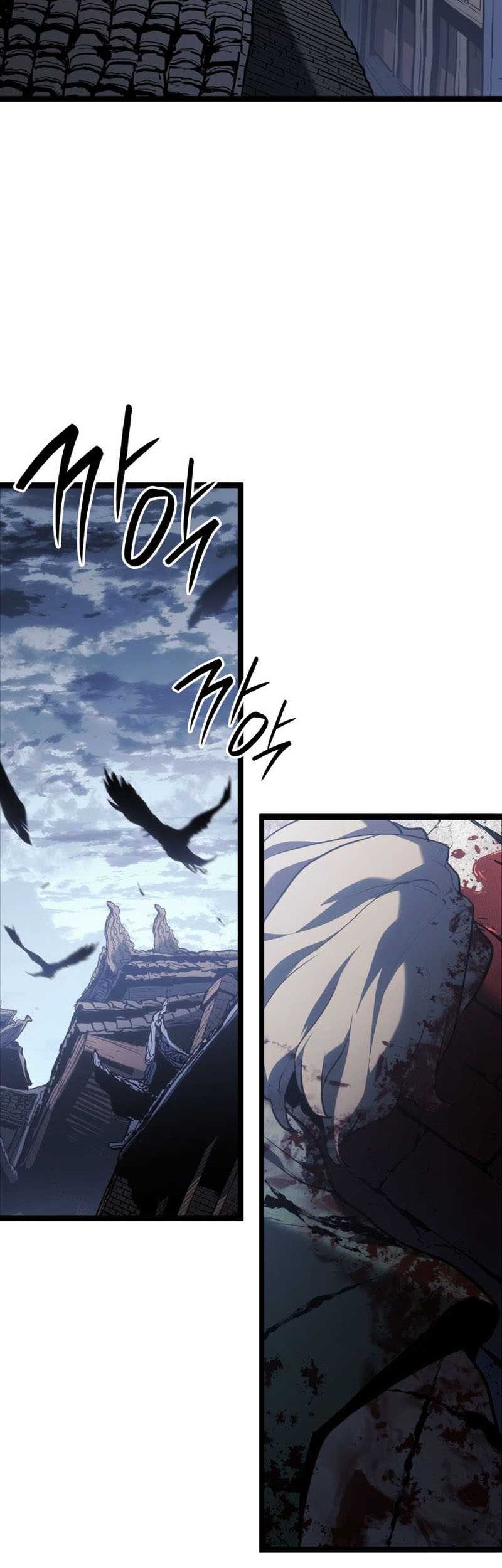 Grim Reaper of the Drifting Moon Chapter 63 - halaman 3