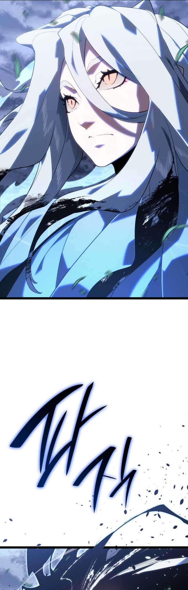 Grim Reaper of the Drifting Moon Chapter 64 - halaman 64