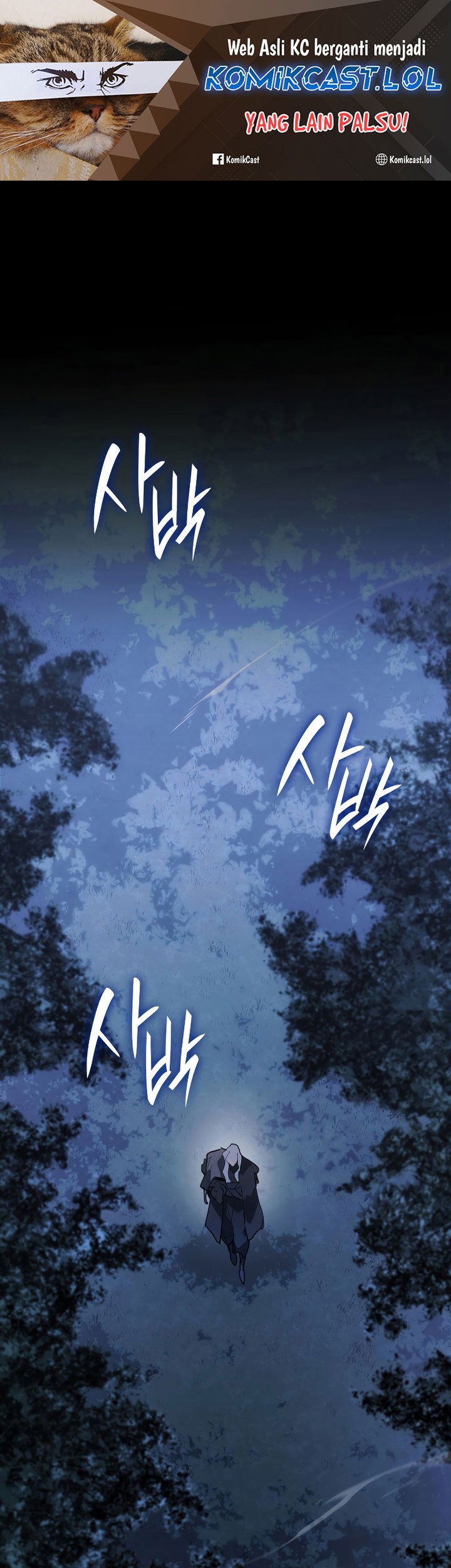 Grim Reaper of the Drifting Moon Chapter 65 - halaman 2