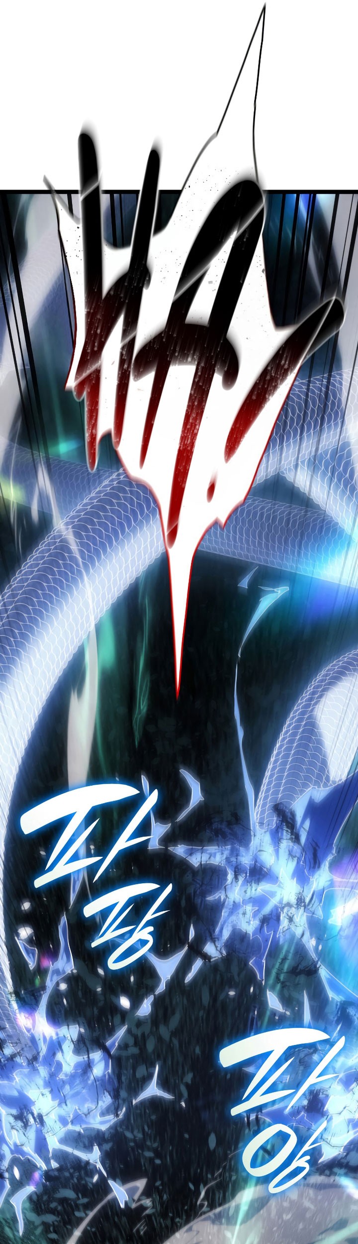Grim Reaper of the Drifting Moon Chapter 65 - halaman 32