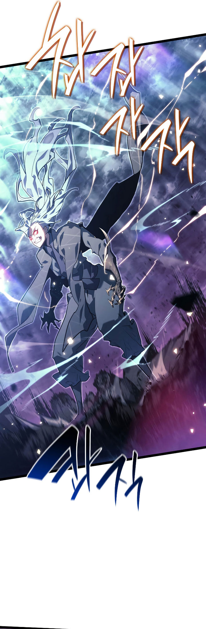 Grim Reaper of the Drifting Moon Chapter 65 - halaman 51