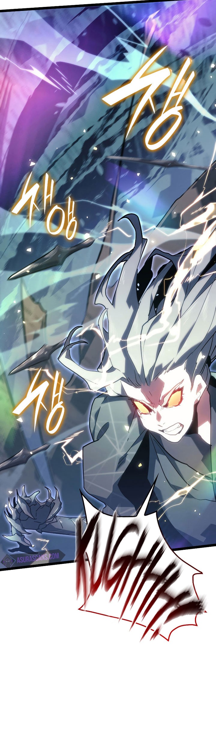 Grim Reaper of the Drifting Moon Chapter 65 - halaman 56