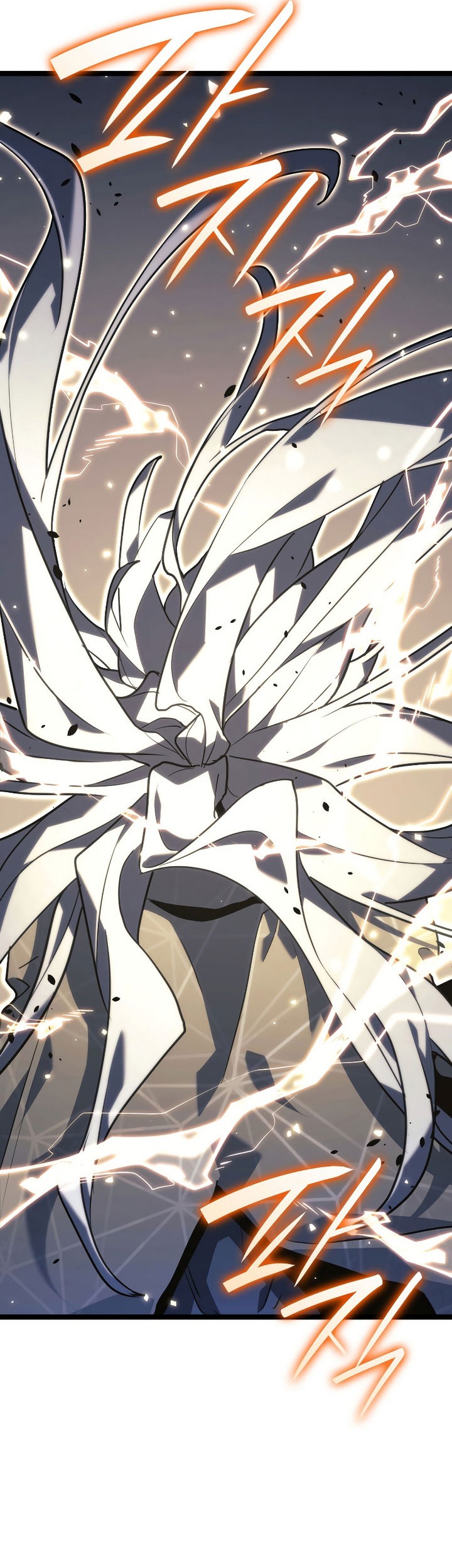 Grim Reaper of the Drifting Moon Chapter 65 - halaman 59