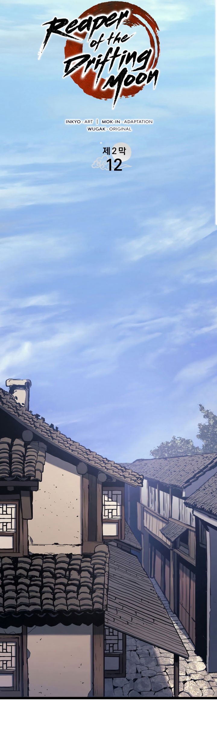 Grim Reaper of the Drifting Moon Chapter 67 - halaman 20