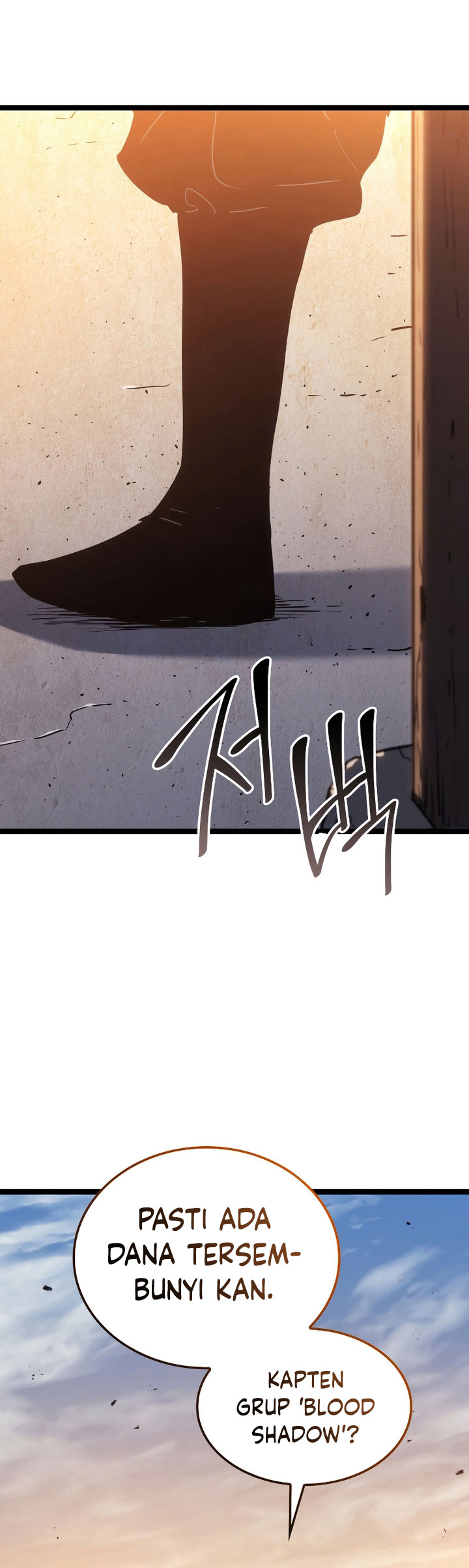 Grim Reaper of the Drifting Moon Chapter 67 - halaman 73