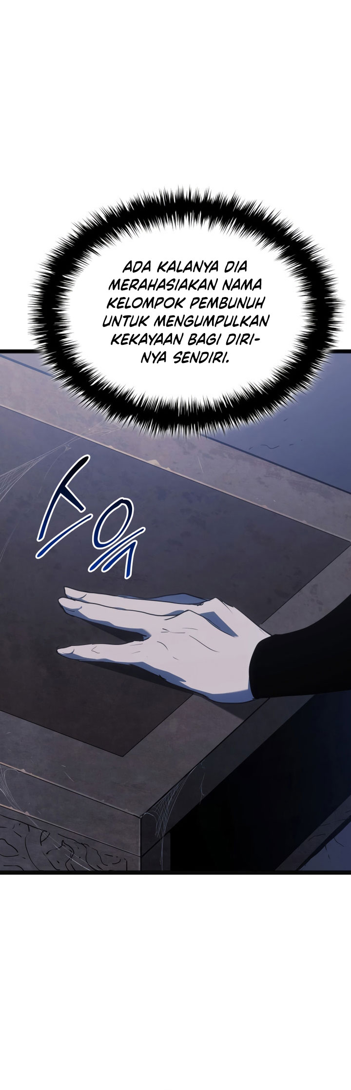 Grim Reaper of the Drifting Moon Chapter 68 - halaman 27