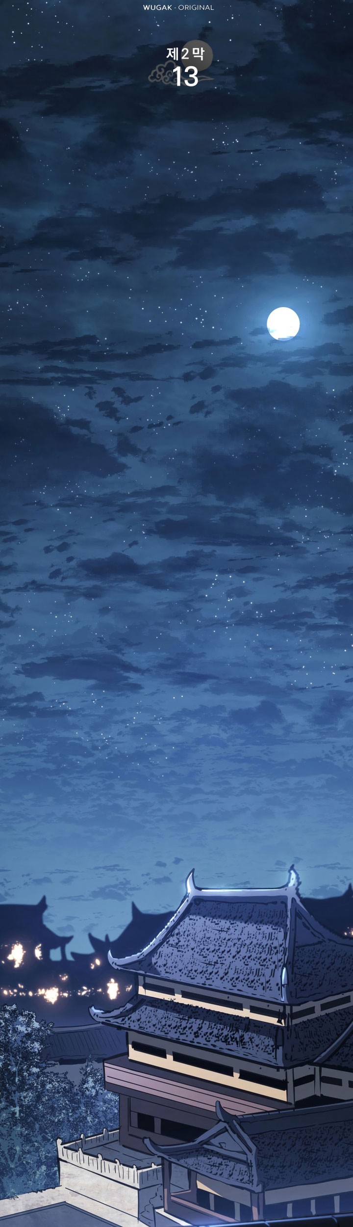 Grim Reaper of the Drifting Moon Chapter 68 - halaman 39