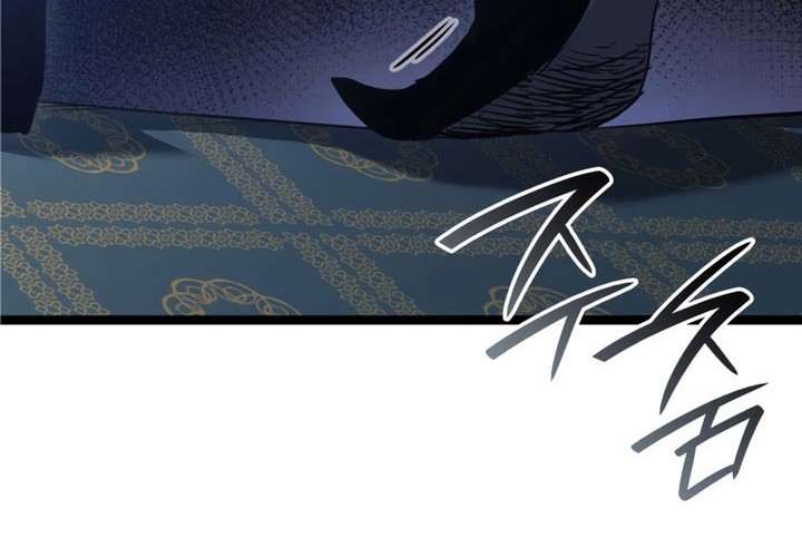 Grim Reaper of the Drifting Moon Chapter 68 - halaman 46