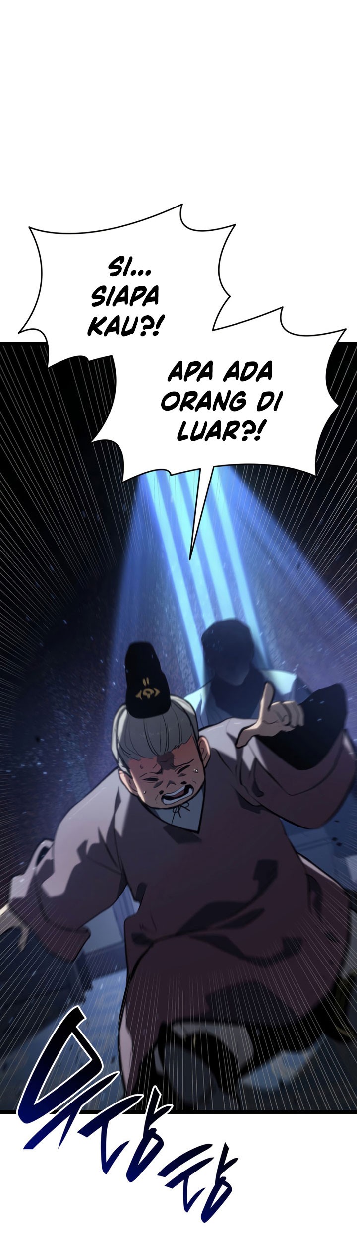 Grim Reaper of the Drifting Moon Chapter 68 - halaman 47