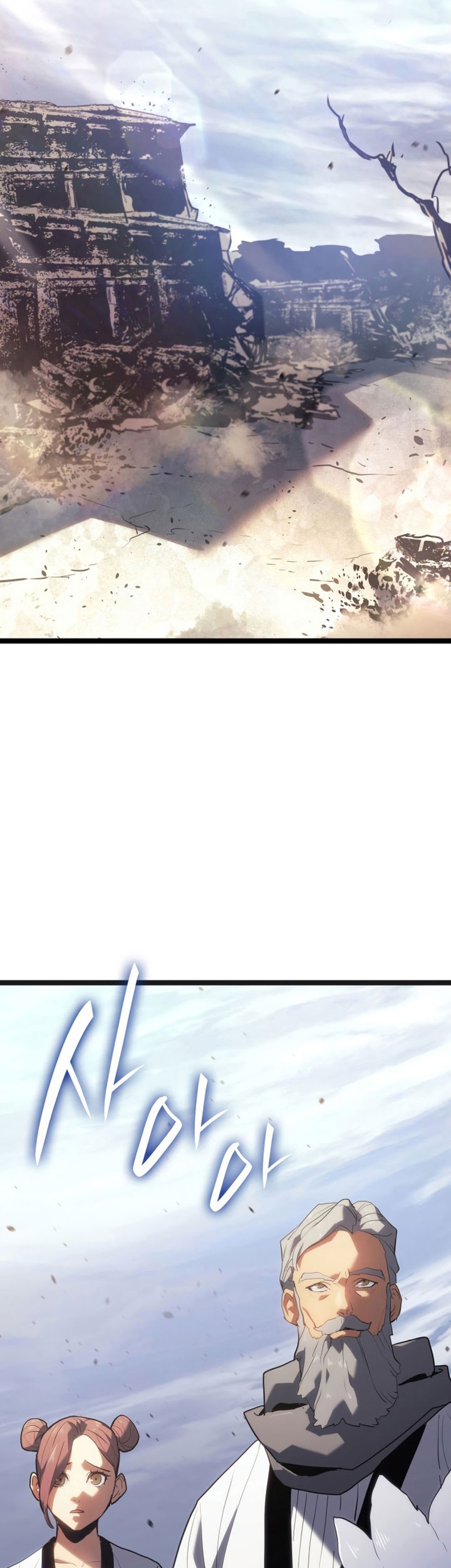 Grim Reaper of the Drifting Moon Chapter 68 - halaman 73