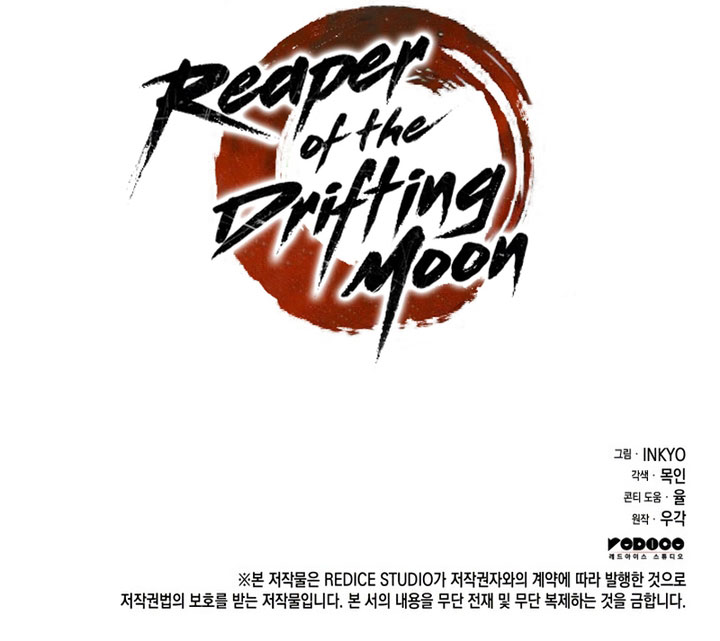 Grim Reaper of the Drifting Moon Chapter 68 - halaman 93