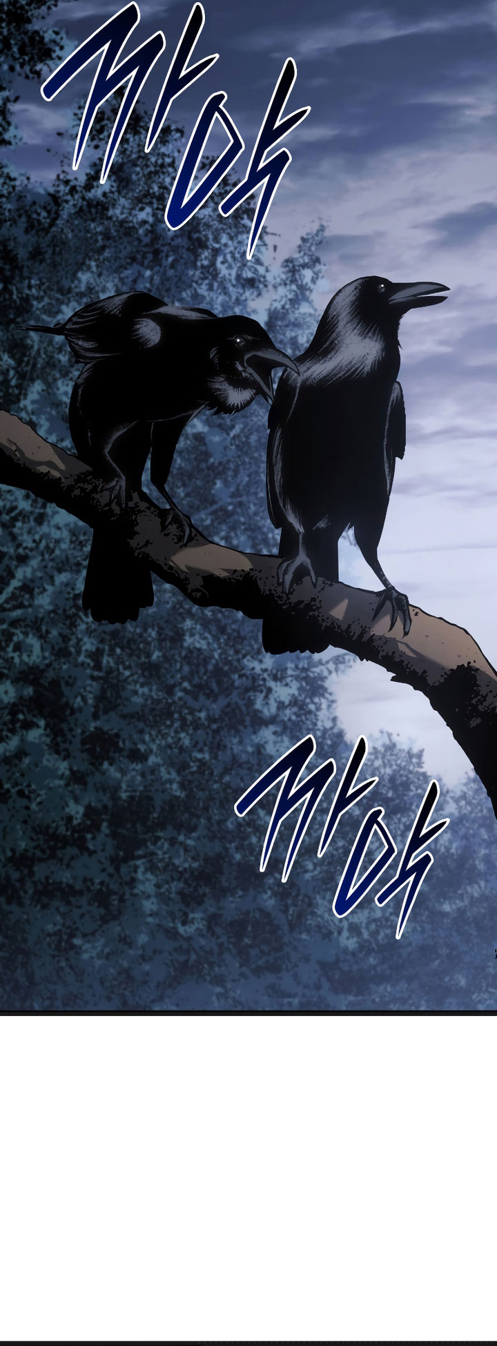 Grim Reaper of the Drifting Moon Chapter 69 - halaman 6