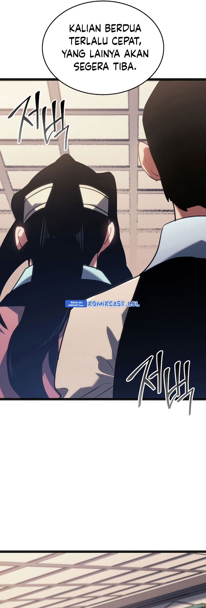 Grim Reaper of the Drifting Moon Chapter 69 - halaman 74
