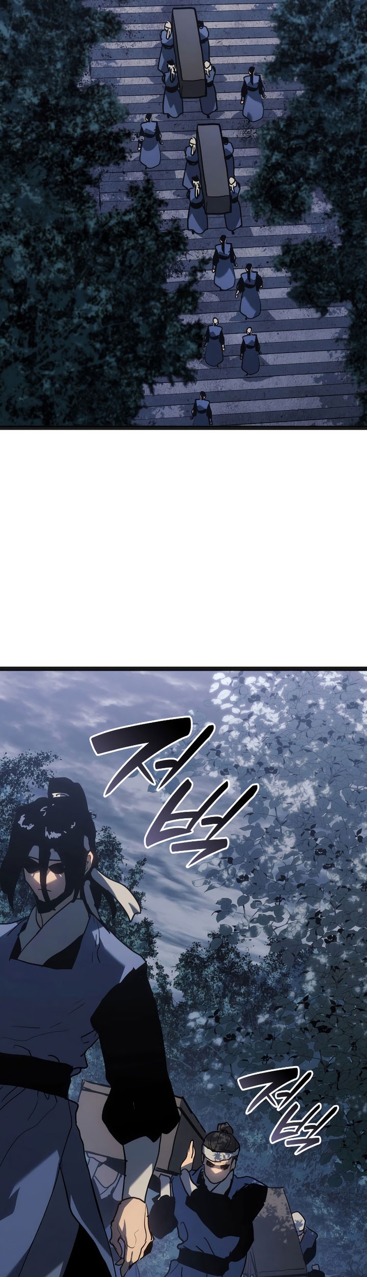 Grim Reaper of the Drifting Moon Chapter 69 - halaman 8