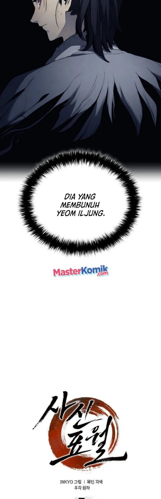 Grim Reaper of the Drifting Moon Chapter 7 - halaman 6