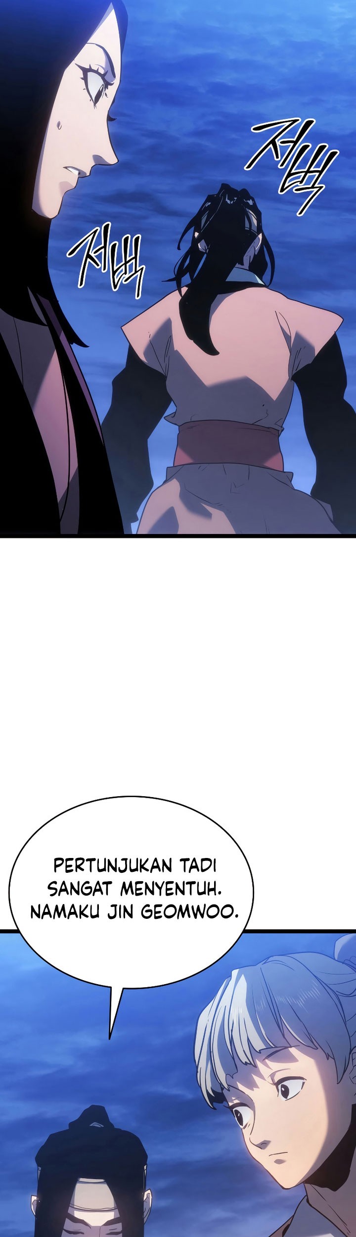 Grim Reaper of the Drifting Moon Chapter 71 - halaman 43
