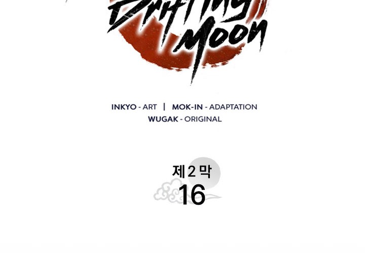 Grim Reaper of the Drifting Moon Chapter 71 - halaman 48