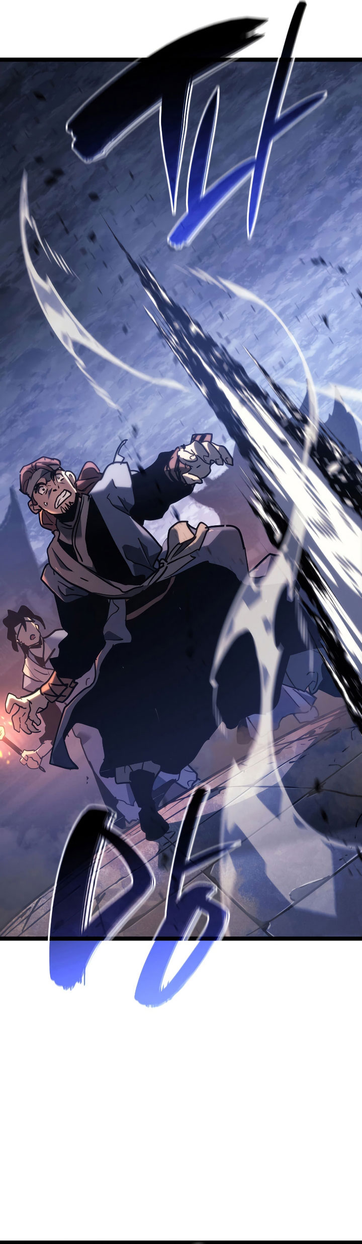 Grim Reaper of the Drifting Moon Chapter 71 - halaman 81