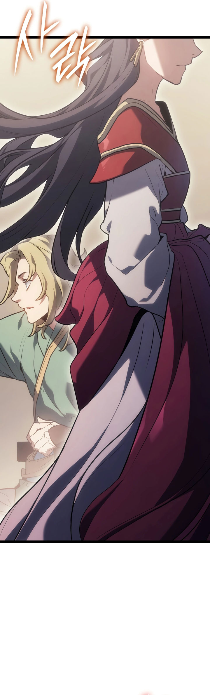 Grim Reaper of the Drifting Moon Chapter 72 - halaman 11