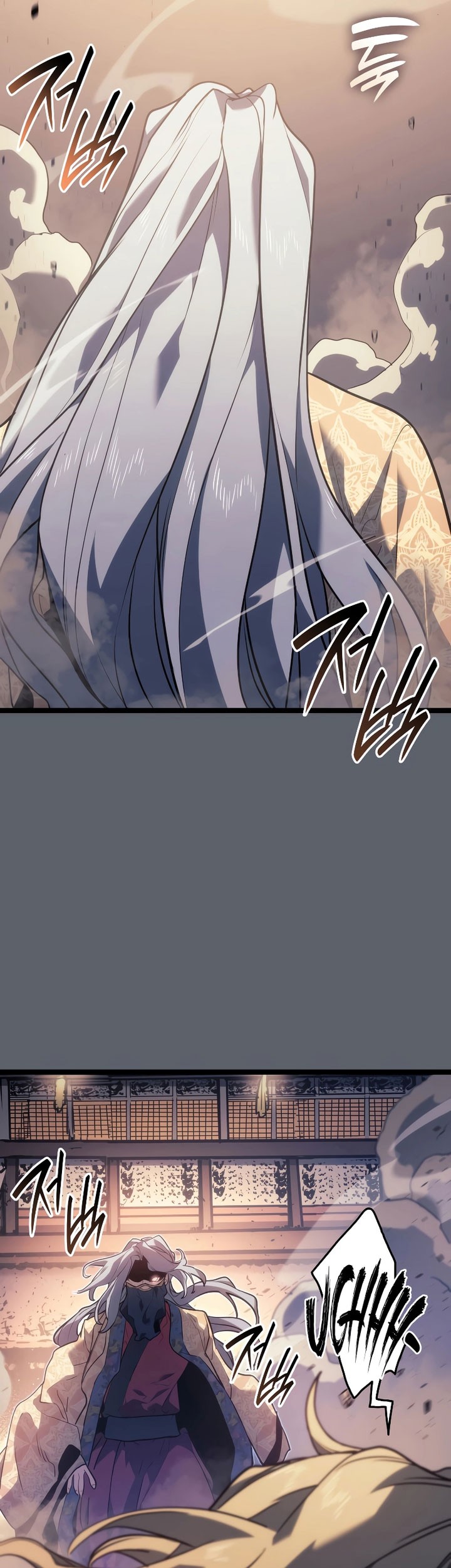 Grim Reaper of the Drifting Moon Chapter 72 - halaman 61