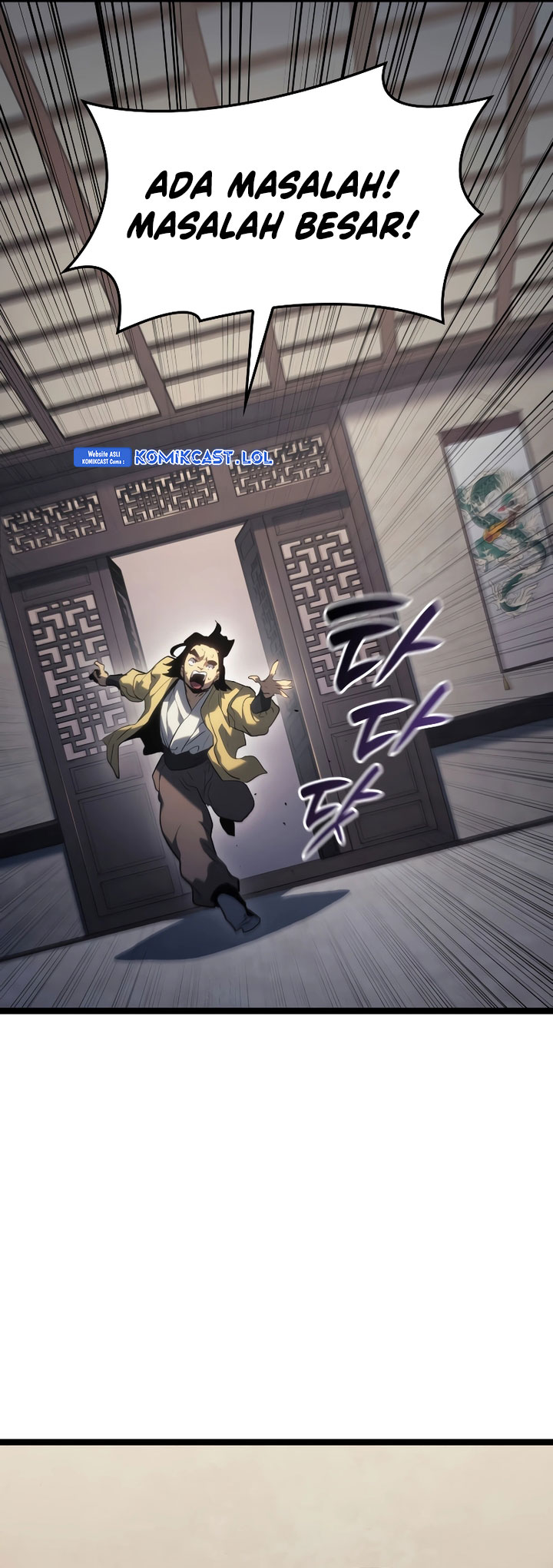 Grim Reaper of the Drifting Moon Chapter 73 - halaman 34
