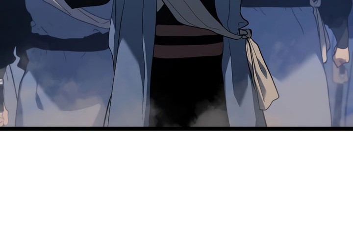 Grim Reaper of the Drifting Moon Chapter 73 - halaman 43