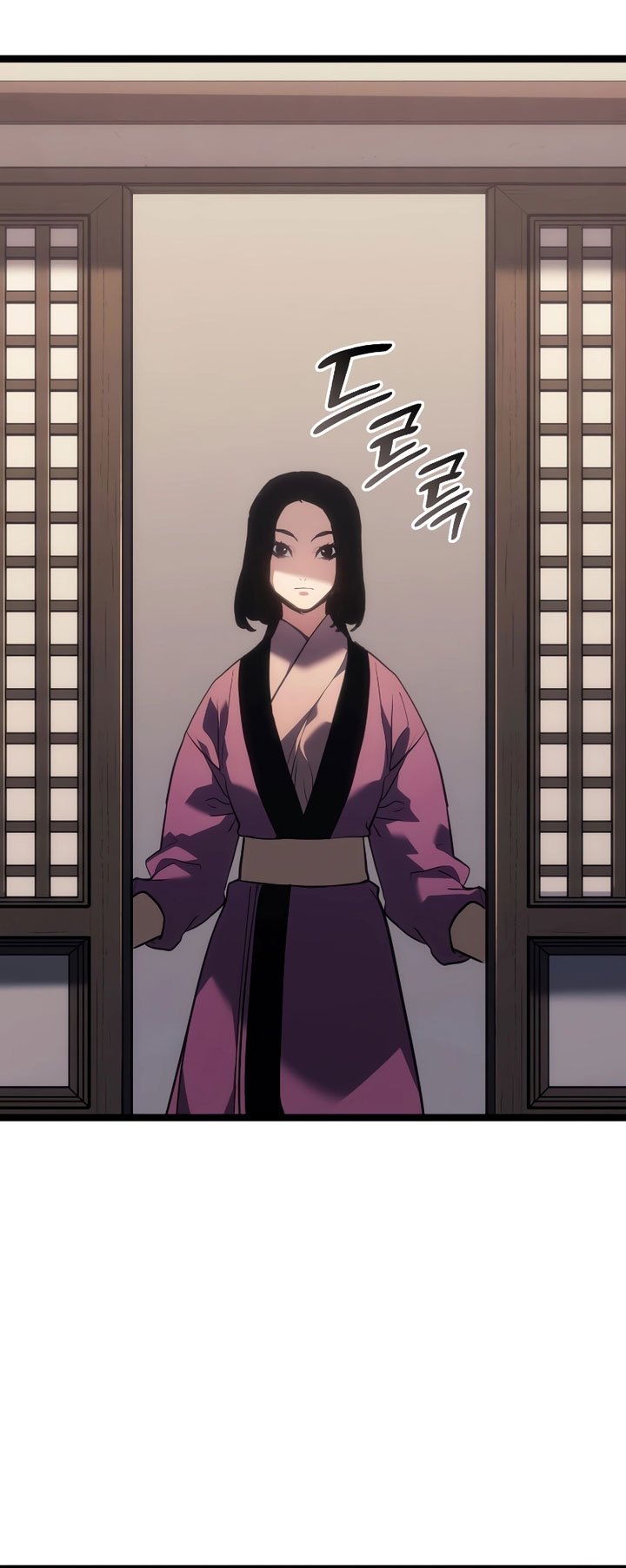 Grim Reaper of the Drifting Moon Chapter 73 - halaman 6