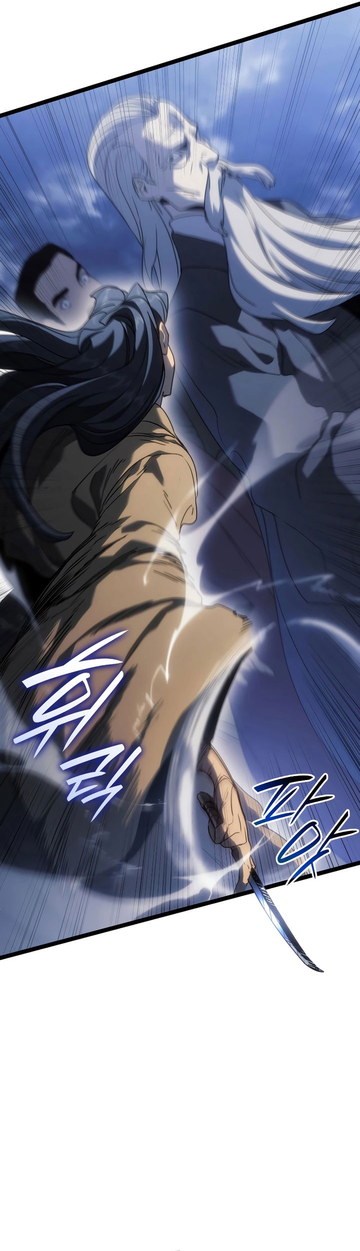 Grim Reaper of the Drifting Moon Chapter 74 - halaman 37
